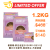 (孖裝推廣優惠: 1.2KG兩包, 正價$468) SHAKEAT 1.2kg ((Freeze Dried Raw Salmon)) Fresh Chicken & Salmon Kibble 凍乾三文魚 配上新鮮雞肉和三文魚無穀物貓糧 (50克X24獨立包裝) 韓國製造 (SCS-M)